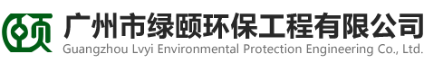 珠海市斗門守信五金制品有限公司